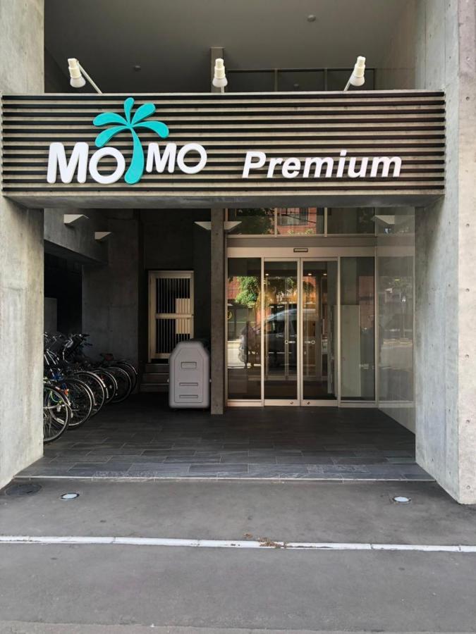 Апартаменти Momo Premium 402 Саппоро Екстер'єр фото